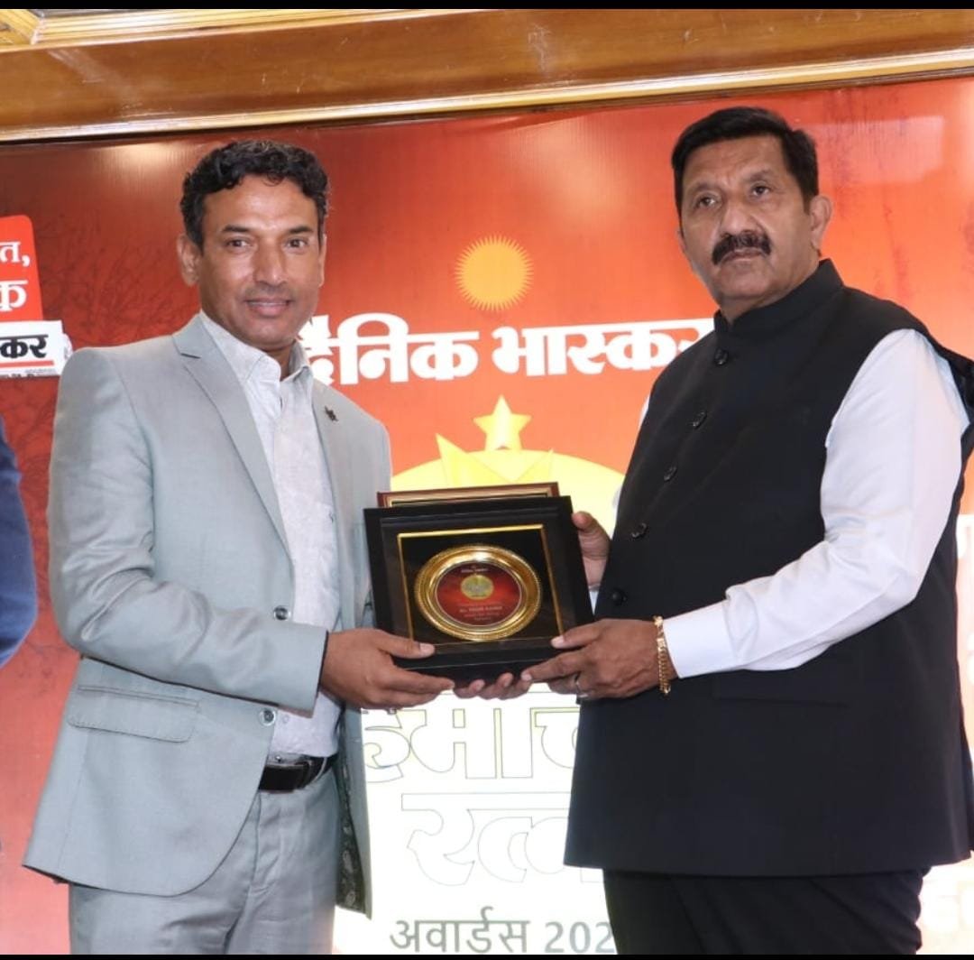 Award and recognition received by Sandhya Hot Spring Health Care 01